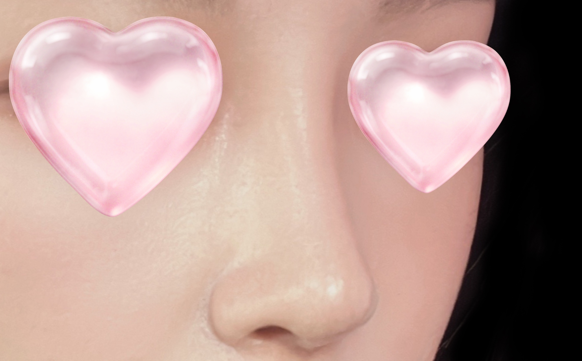 화살코성형했습니닷