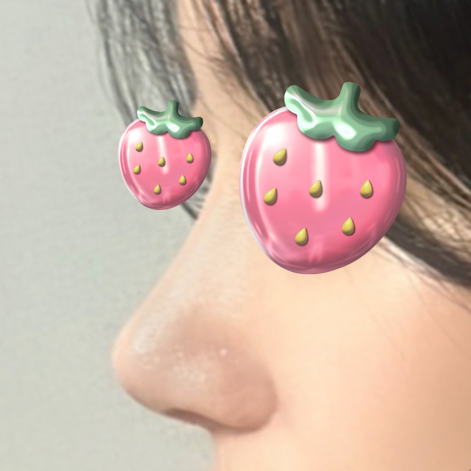 친구들이 어디서 했는지 물어봐용